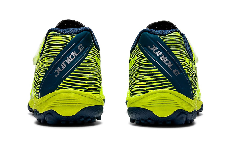 Purchase 中童 Asics Juniole 6 TF 耐磨防滑 低筒休閒跑步鞋 螢光黃