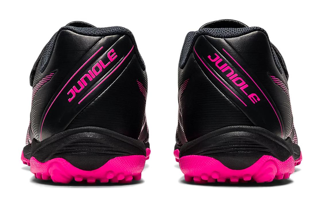 Purchase (Preschool) ASICS Juniole 6 TF Japan Edition 'Black Pink' 1104A045-005