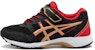 (PS) ASICS Laser Beam RF-MG 'Hitam Merah' 1154A106-005