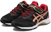 Lookbook (PS) ASICS Laser Beam RF-MG 'Hitam Merah' 1154A106-005