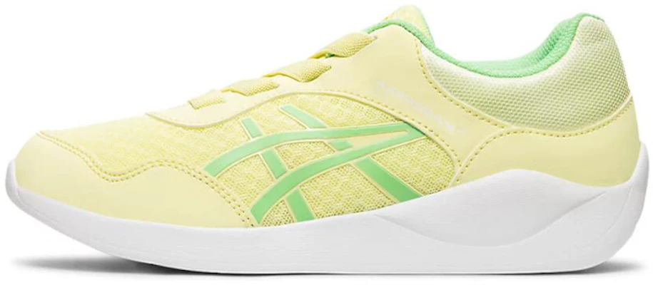 (PS) ASICS Laserbeam ''Blassgelb'' 1154A034-750 Buy (PS) ASICS Laserbeam ''Blassgelb'' 1154A034-750