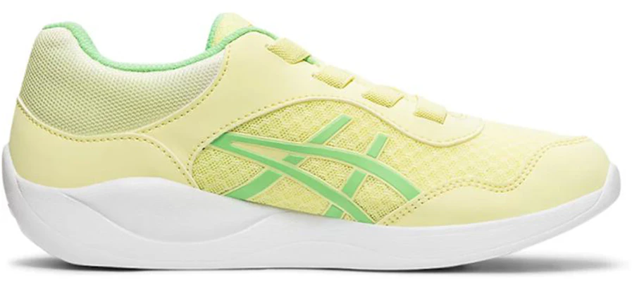 (PS) ASICS Laserbeam ''Blassgelb'' 1154A034-750 Order (PS) ASICS Laserbeam ''Blassgelb'' 1154A034-750