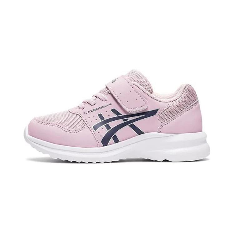 (Preschool) ASICS LaserBeam MI-MG Sneakers 'Pink Black' 1154A154-700