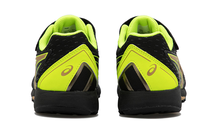 Shop (PS) ASICS Laserbeam RF-MG ''Zwart Geel'' 1154A106-004
