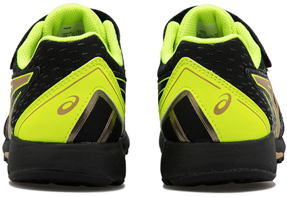 (PS) ASICS Laserbeam RF-MG ''Zwart Geel'' 1154A106-004 Shop (PS) ASICS Laserbeam RF-MG ''Zwart Geel'' 1154A106-004