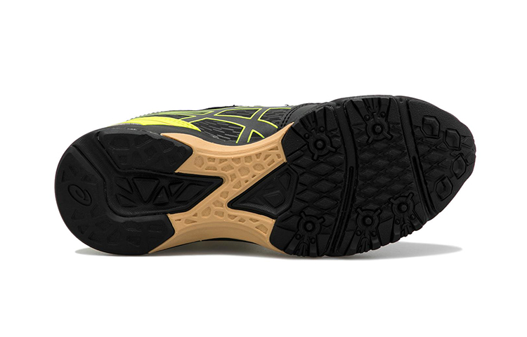 Purchase (PS) ASICS Laserbeam RF-MG ''Zwart Geel'' 1154A106-004