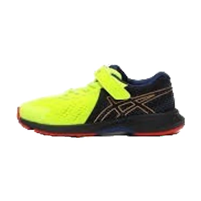 (PS) ASICS Lazerbeam 'Green Black'