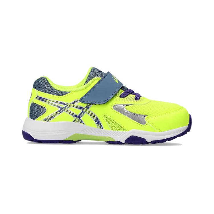 Order (PS) ASICS Lazerbeam 'Verde Gris' 1154A158-750