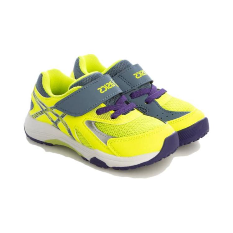 Shop (PS) ASICS Lazerbeam 'Verde Gris' 1154A158-750