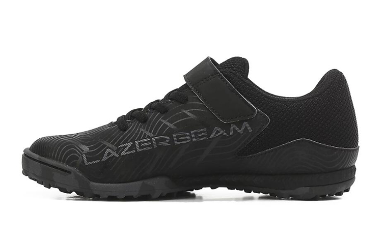 (PS) ASICS Lazerbeam FE-MG K Black/Gold