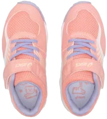(Preschool) ASICS Lazerbeam KB MG 'Pink Lilac' 1154A140-701 Lookbook (Preschool) ASICS Lazerbeam KB MG 'Pink Lilac' 1154A140-701