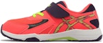 Buy (PS) アシックス レーザービーム KC-MG 「サンライズレッド/ガンメタル」 1154A158-600
