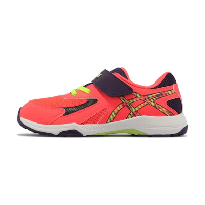 (PS) ASICS Lazerbeam KC-MG 'Sunrise Red Gunmetal'