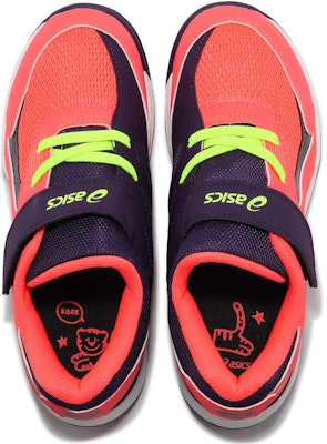 (PS) アシックス レーザービーム KC-MG 「サンライズレッド/ガンメタル」 1154A158-600 Shop (PS) アシックス レーザービーム KC-MG 「サンライズレッド/ガンメタル」 1154A158-600