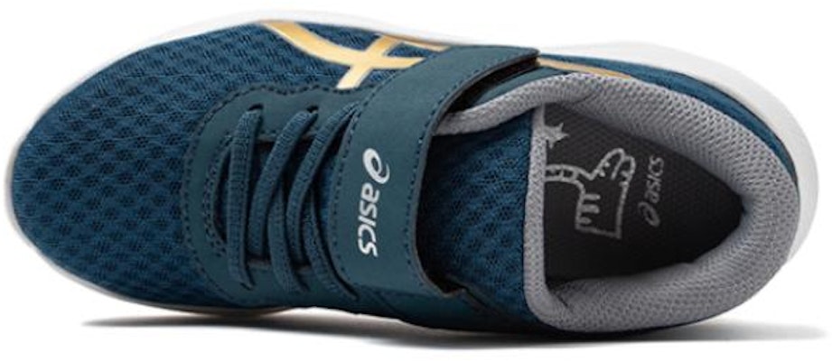 (PS) アシックス レーザービーム MH 「青金」 (Ashikkusu Rēzābīmu MH "Ao Kin") 1154A129-401 Lookbook (PS) アシックス レーザービーム MH 「青金」 (Ashikkusu Rēzābīmu MH "Ao Kin") 1154A129-401