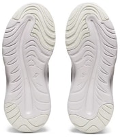 (PS) ASICS Lazerbeam Mh-Mg Zapatillas de Running/Maratón 1154A129-001 Details for (PS) ASICS Lazerbeam Mh-Mg Zapatillas de Running/Maratón 1154A129-001