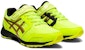 (PS) ASICS Lazerbeam RF-MG Kasut Sukan K LuciferHijauEmas 'Hijau Fluoresen Emas' 1154A088-752