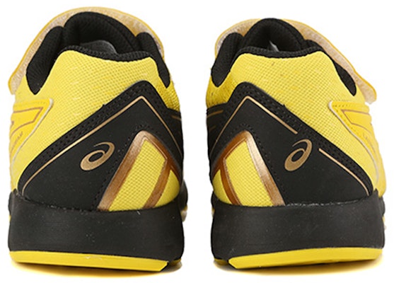 (PS) ASICS Lazerbeam RF-MG '魔术贴黄色' 运动鞋 1154A088-753 Shop (PS) ASICS Lazerbeam RF-MG '魔术贴黄色' 运动鞋 1154A088-753