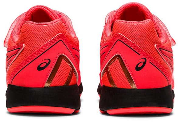 (PS) ASICS Lazerbeam RF-MG K 'Rojo' 1154A088-602 Purchase (PS) ASICS Lazerbeam RF-MG K 'Rojo' 1154A088-602