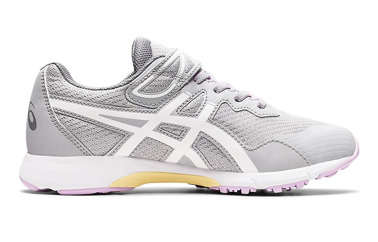 Order (PS) ASICS Lazerbeam RG-MG 'Gris' 1154A123-020