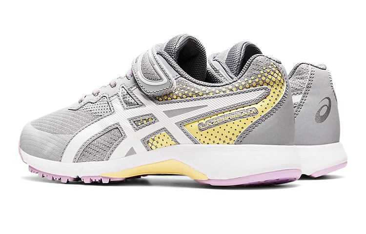 Shop (PS) ASICS Lazerbeam RG-MG 'Gris' 1154A123-020