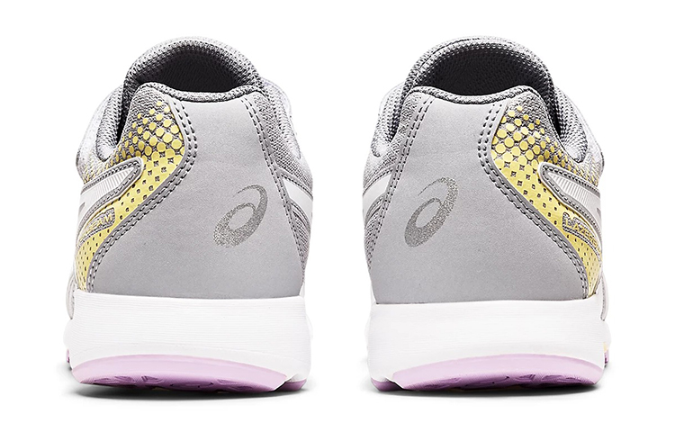 Purchase (PS) ASICS Lazerbeam RG-MG 'Gris' 1154A123-020