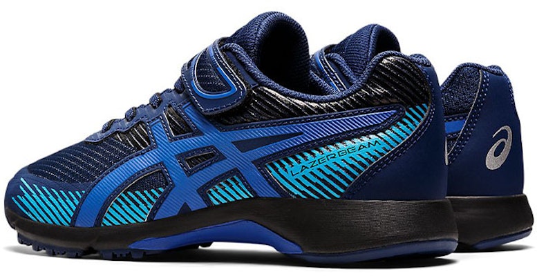 (PS) ASICS Lazerbeam RG MG 'Biru Laut Tua' 1154A123-401 Shop (PS) ASICS Lazerbeam RG MG 'Biru Laut Tua' 1154A123-401
