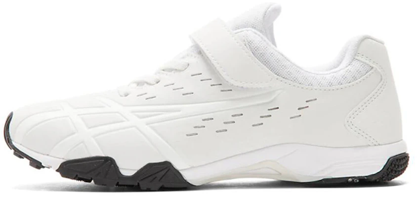 (JR) ASICS Lazerbeam SE-MG 'Blanco' 1154A068-100 Buy (JR) ASICS Lazerbeam SE-MG 'Blanco' 1154A068-100