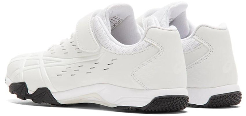 (JR) ASICS Lazerbeam SE-MG '白色' 1154A068-100 Shop (JR) ASICS Lazerbeam SE-MG '白色' 1154A068-100