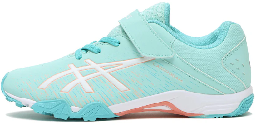 (PS) ASICS Lazerbeam SH-MG 'Azul Blanco' 1154A143-404 Buy (PS) ASICS Lazerbeam SH-MG 'Azul Blanco' 1154A143-404