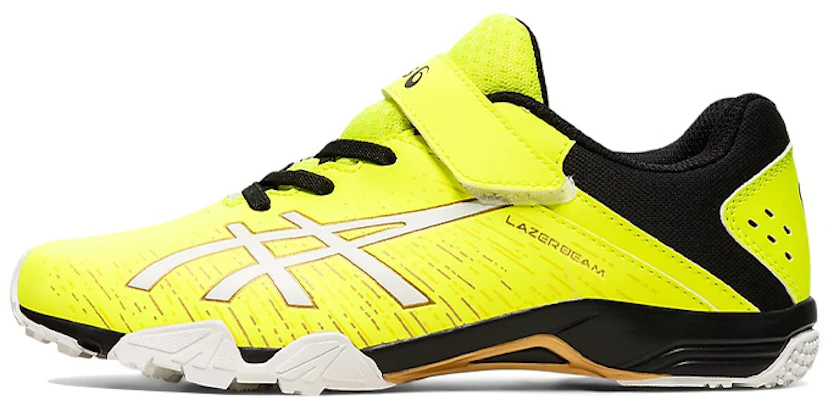 (PS) ASICS Lazerbeam SH-MG 'Kuning Pendarfluor' 1154A141-750 Buy (PS) ASICS Lazerbeam SH-MG 'Kuning Pendarfluor' 1154A141-750
