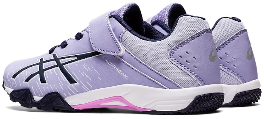 (PS) ASICS Lazerbeam SH-MG 'Ungu Taro' 1154A138-500 Shop (PS) ASICS Lazerbeam SH-MG 'Ungu Taro' 1154A138-500