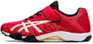 (Youth) ASICS Lazerbeam SH-MG 'Red' 1154A138-600
