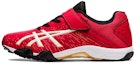 Buy (Youth) ASICS Lazerbeam SH-MG 'Red' 1154A138-600