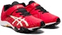 (Youth) ASICS Lazerbeam SH-MG 'Red' 1154A138-600
