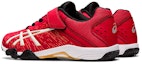 Shop (Youth) ASICS Lazerbeam SH-MG 'Red' 1154A138-600