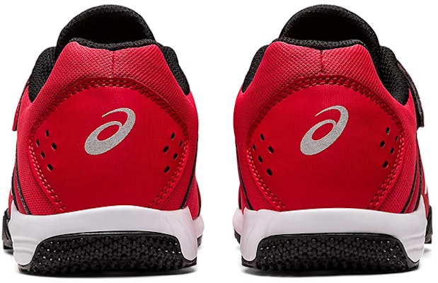 (Youth) ASICS Lazerbeam SH-MG 'Red' 1154A138-600 Purchase (Youth) ASICS Lazerbeam SH-MG 'Red' 1154A138-600