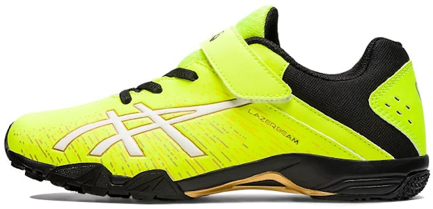 (JR) ASICS Lazerbeam SH-MG 'Amarillo' 1154A138-750 Buy (JR) ASICS Lazerbeam SH-MG 'Amarillo' 1154A138-750