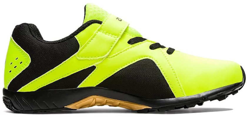 (Youth) ASICS Lazerbeam SH-MG 'Yellow' 1154A138-750 Order (Youth) ASICS Lazerbeam SH-MG 'Yellow' 1154A138-750