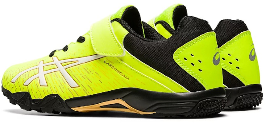 (Youth) ASICS Lazerbeam SH-MG 'Yellow' 1154A138-750 Shop (Youth) ASICS Lazerbeam SH-MG 'Yellow' 1154A138-750