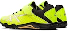 Shop (Youth) ASICS Lazerbeam SH-MG 'Yellow' 1154A138-750