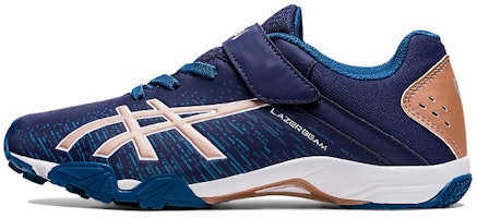 (Youth) ASICS Lazerbeam SH-MG 'Blue' 1154A138-401 (Youth) ASICS Lazerbeam SH-MG 'Blue' 1154A138-401