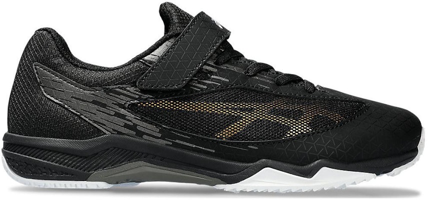 (PS) (幼児用) ASICS Lazerbeam SI-MG 'ブラック' 1154A164-001 1154A164-001 Order (PS) (幼児用) ASICS Lazerbeam SI-MG 'ブラック' 1154A164-001 1154A164-001