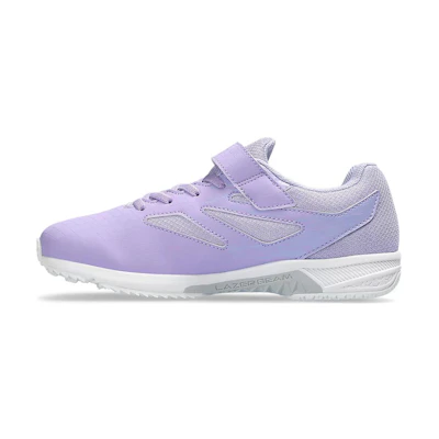 (PS) ASICS Lazerbeam SI-MG 'Purple'