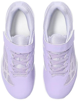 (PS) ASICS Lazerbeam SI-MG '紫色' 1154A164-500 Purchase (PS) ASICS Lazerbeam SI-MG '紫色' 1154A164-500