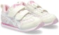 (PS) ASICS Metaride Mini FP 'Pink Beige' Beige Merah Jambu 1144A320-700