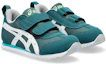 Lookbook (PS) Chaussure de Course ASICS Metarun Mini ''Vert Blanc'' 1144A321-300