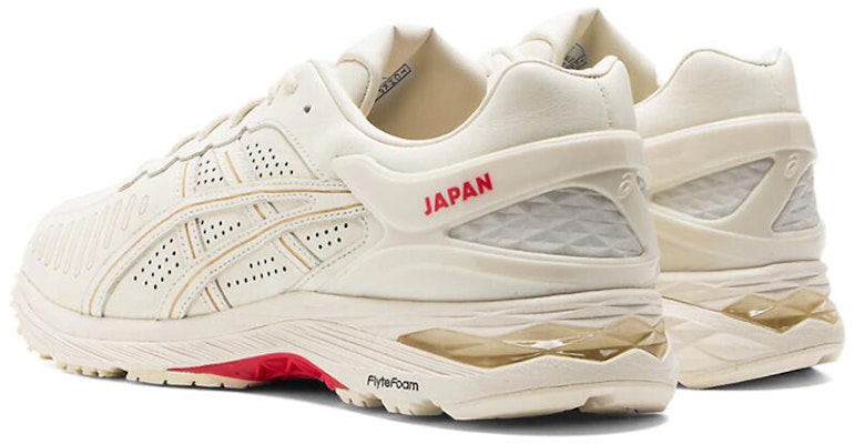 (PS) ASICS Metarun S 'Koleksi Jepang' 1023A022-200 Shop (PS) ASICS Metarun S 'Koleksi Jepang' 1023A022-200