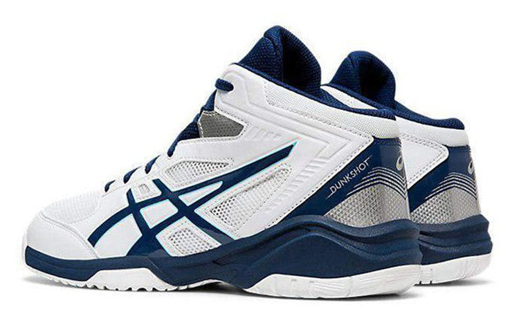 Shop (PS) ASICS Zapatillas de Baloncesto Mid-Top 'Blanco Azul' TBF139-102