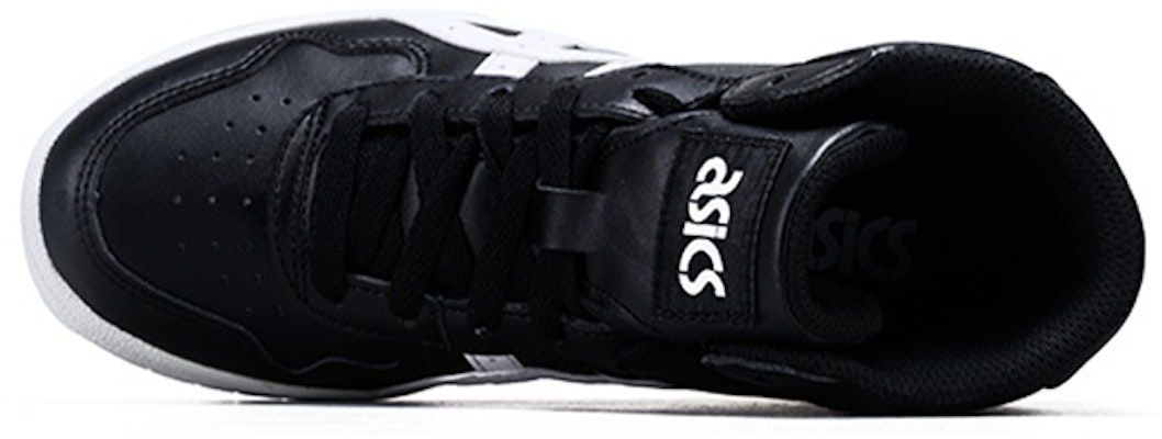 (JR) ASICS Japón L 1204A013-001 Order (JR) ASICS Japón L 1204A013-001